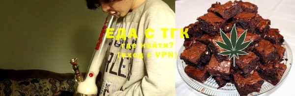 гашик Белокуриха