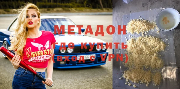 гашик Белокуриха
