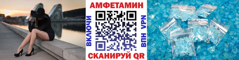 omg зеркало  Южа  Метамфетамин винт  наркотики 