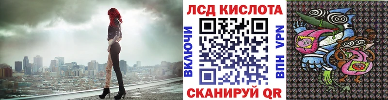 наркота  Южа  Марки NBOMe 1,8мг 